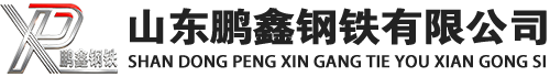 双台子20#方管_双台子45#方矩管_双台子q355b无缝方管_双台子q355c无缝方矩管_双台子q355d无缝矩形管